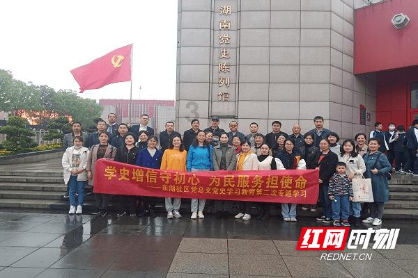 探索蜗牛世界,尽在凉拌小黄瓜怎么做?问答平台